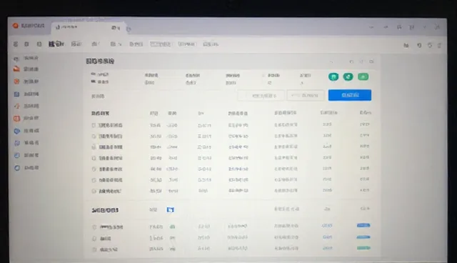 数据分析如何帮助成果转化?